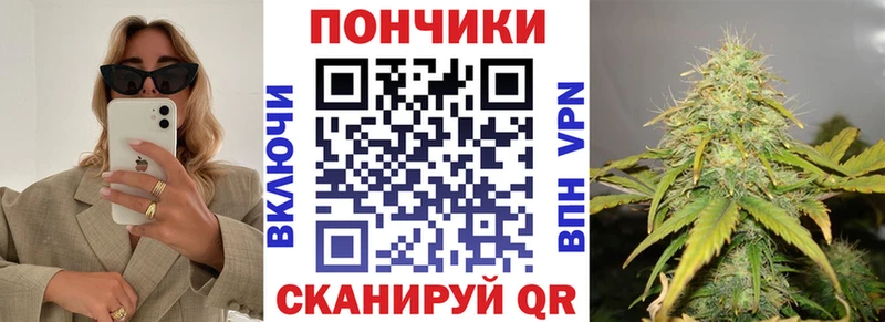 Купить наркотики цена Киселёвск A PVP  Меф мяу мяу  ГАШИШ  МАРИХУАНА 