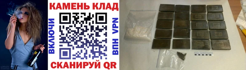 ГАШ 40% ТГК ОМГ ОМГ вход Киселёвск