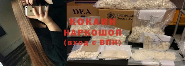 МДПВ Каменск-Шахтинский