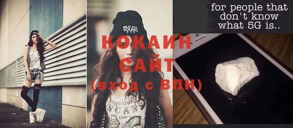МДПВ Каменск-Шахтинский