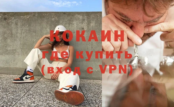МДПВ Каменск-Шахтинский