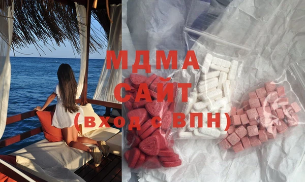 МДПВ Каменск-Шахтинский