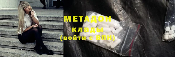 тгк Каменка