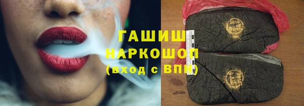 МДПВ Каменск-Шахтинский