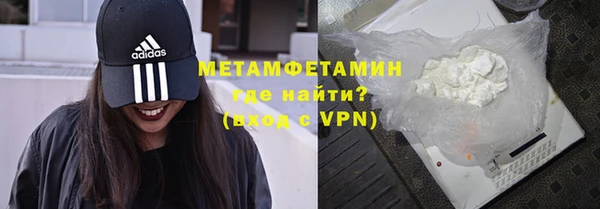 МДПВ Каменск-Шахтинский