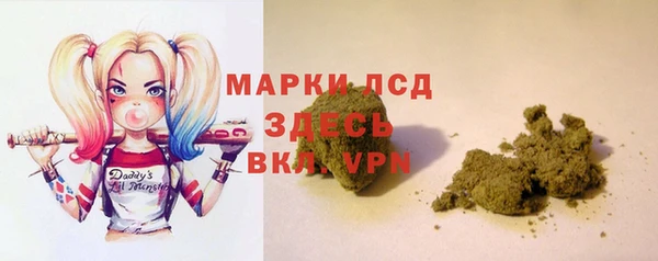 МДПВ Каменск-Шахтинский