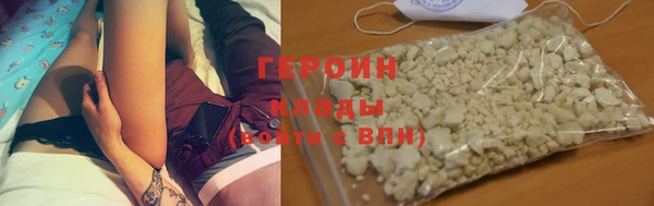 тгк Каменка