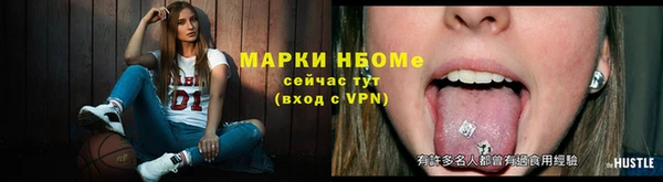 МДПВ Каменск-Шахтинский