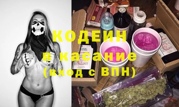 МДПВ Каменск-Шахтинский