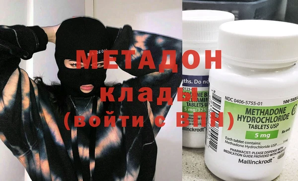 МДПВ Каменск-Шахтинский