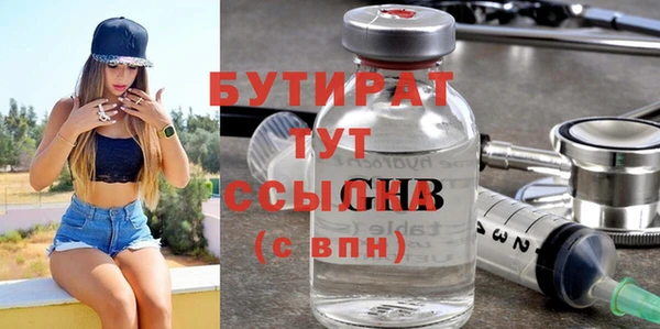 apvp Остров