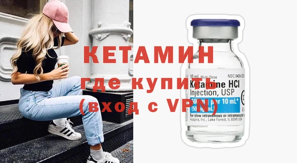 МДПВ Каменск-Шахтинский